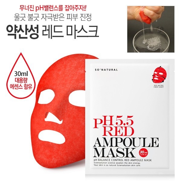 Mặt Nạ So' Natural pH 5.5 Red Ampoule Mask