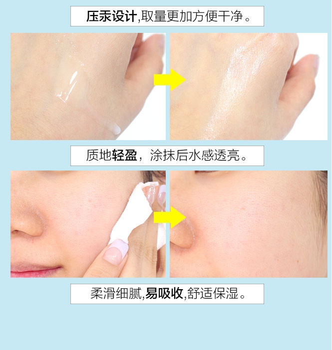 Nước Hoa Hồng Dưỡng Trắng Laneige White Dew Skin Refiner 120ml