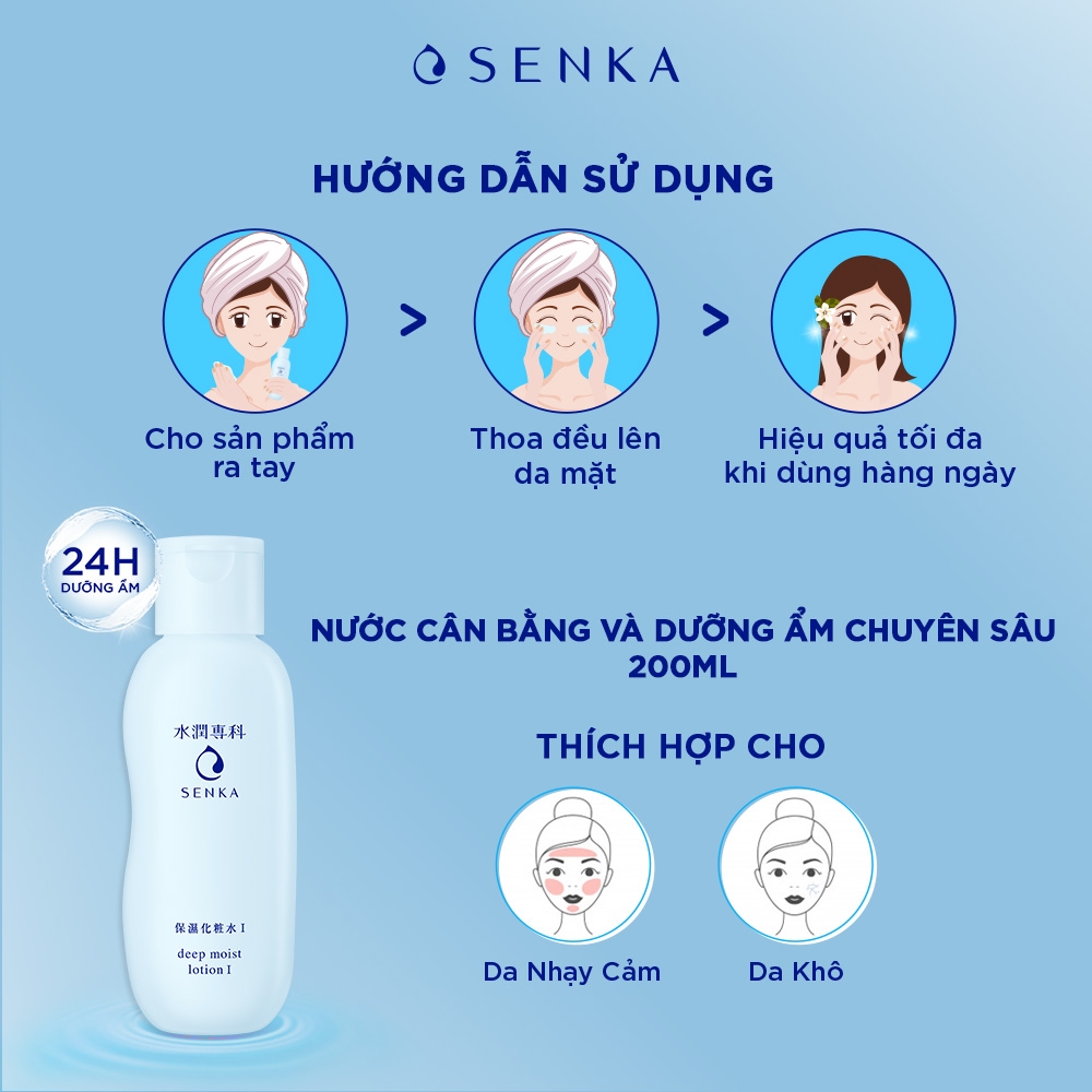 Nước Cân Bằng Senka Deep Moist Lotion I 200ml