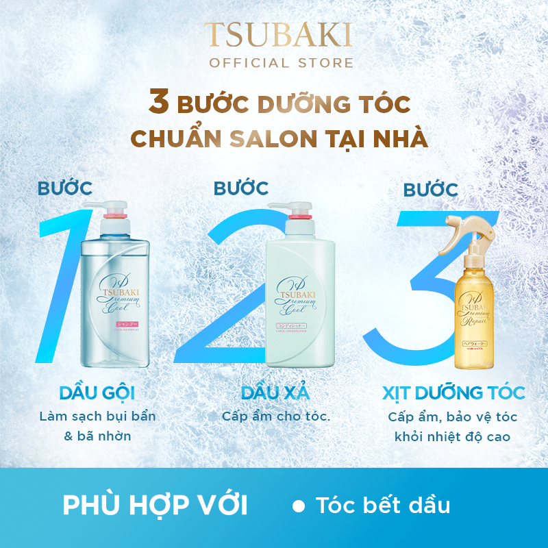 Bộ Gội Xã Phục Hồi Hư Tổn Tsubaki Premium Cool Shampoo & Conditioner Pair Set