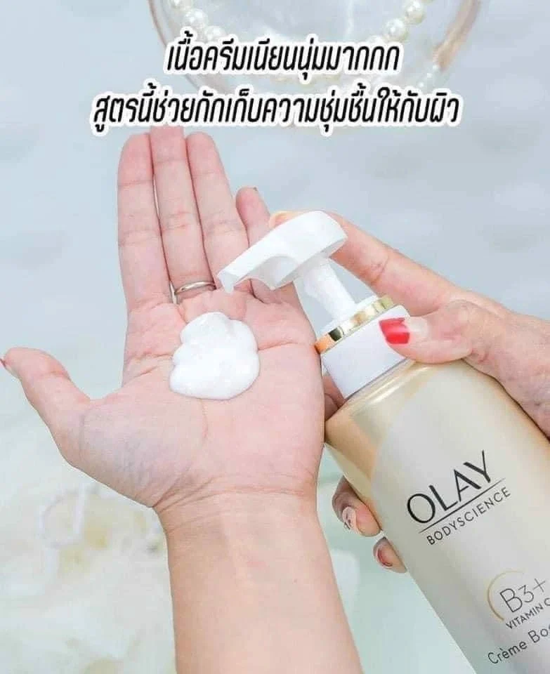 Sữa tắm OLay