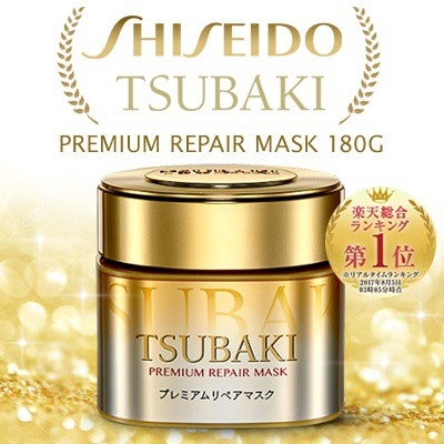 Ủ Tóc Tsubaki Premium Repair Mask 180g