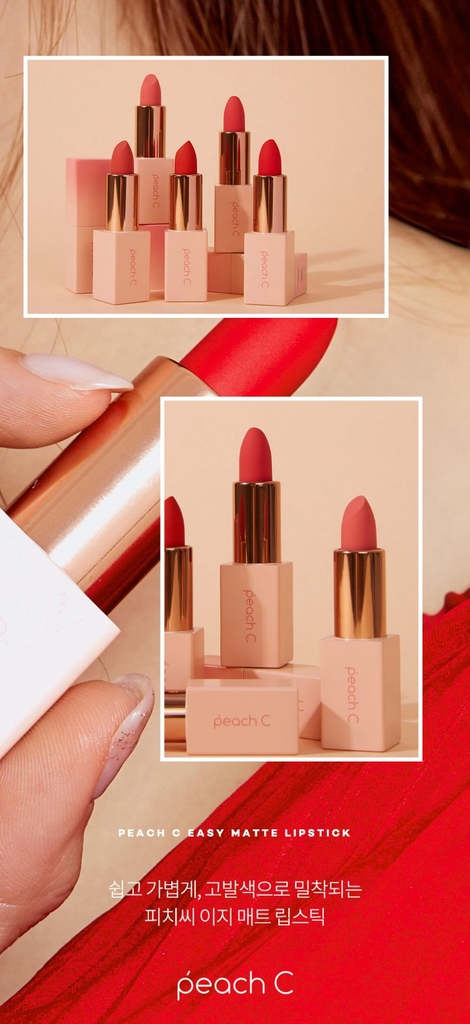 Son Thỏi Peach C Matte Lipstick #Tangerine Red