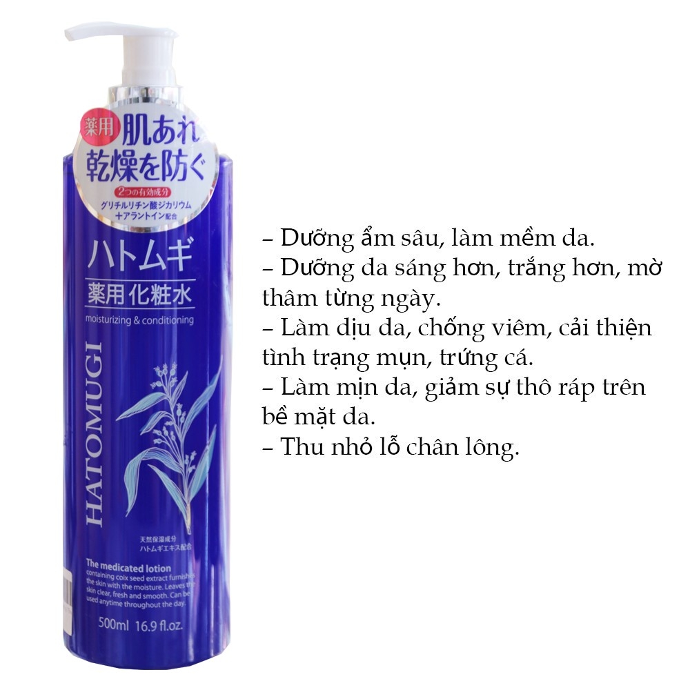 Nước Hoa Hồng Hatomugi Ý Dĩ Dưỡng Ẩm Moisturizing & Conditioning The Medicated 500ml