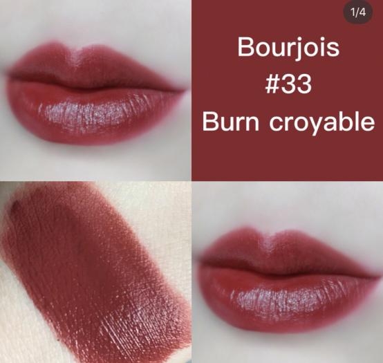 Son Bourjois Velvet #33