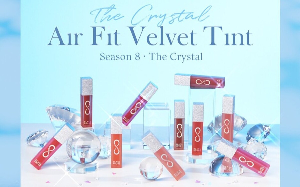 Son Black Rouge Air Fit Velvet Tint Season 8 The Crystal A42