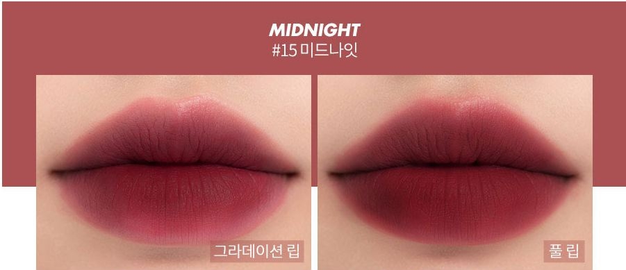 Son Rom&nd Zero Matte #15 MidNight