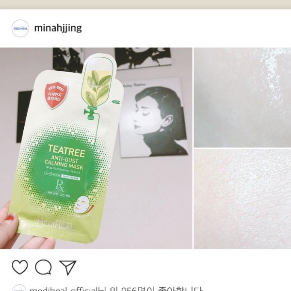 Mặt Nạ Làm Dịu Da Mediheal Tea Tree Anti-dust Calming Mask 24ml