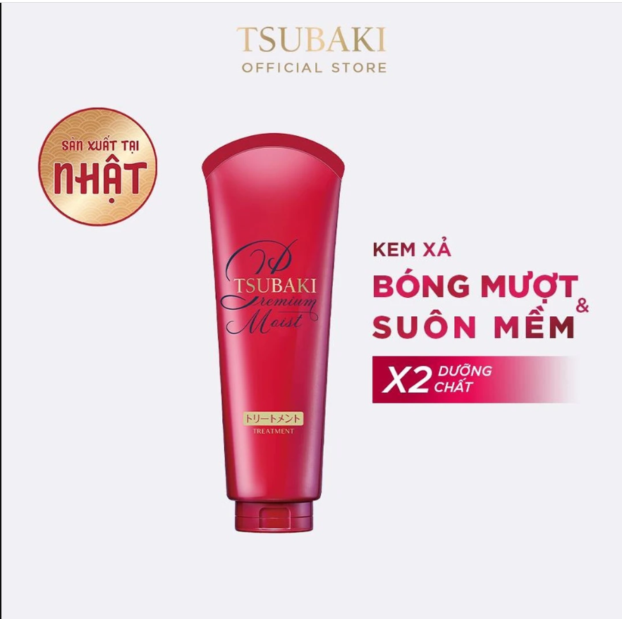 Kem Xả Dưỡng Tóc Bóng Mượt TSUBAKI Premium Moist Treatment 180g