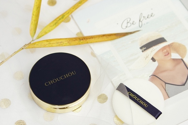 Phấn Nén Chouchou Great Desire #21 Pure Beige