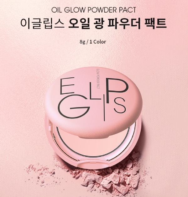 Phấn Eglips Oil Glow Powder Pact Pink