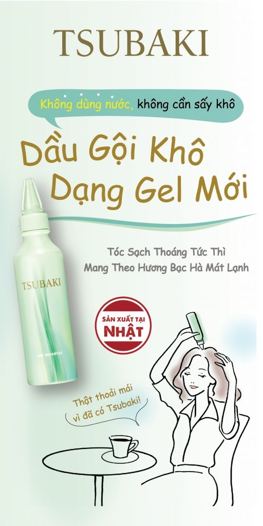 Dầu Gội Khô Tsubaki Dry Shampoo 180ml