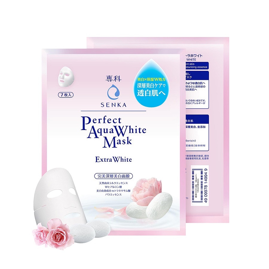 Mặt Nạ Senka Perfect Aqua White #Extra White 1 miếng