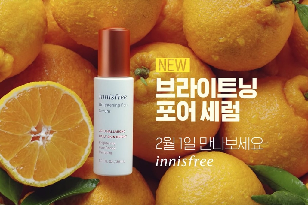 Tinh Chất Innisfree Brightening Pore Serum 30ml