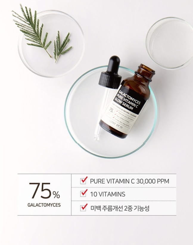 Tinh Chất Some By Mi Galactomyces Pure Vitamin C 30Ml