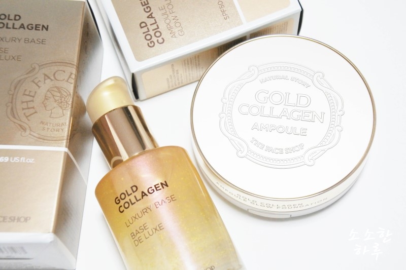 Kem Lót The Face Shop Gold Collagen Luxury Base 50ml