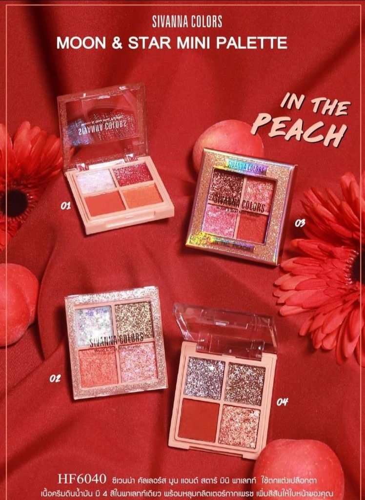 Phấn mắt Sivanna Moon & Star #03