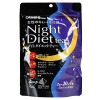 TPCN Trà Giảm Cân Orihiro Night Diet (24 Gói)