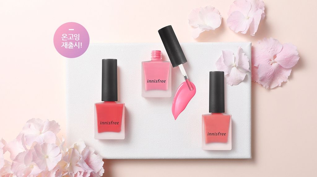 Má Hồng Innisfree Petal Blusher #02