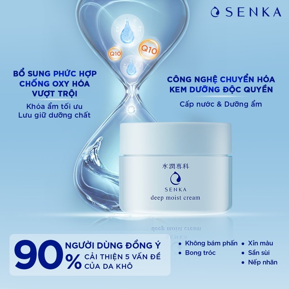 Kem Dưỡng Senka Cấp Ẩm Chuyên Sâu Deep Moist Cream 50g