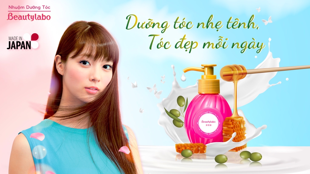 Dưỡng Tóc Hoyu Beautylabo Hair Serum 120ml #Moisture