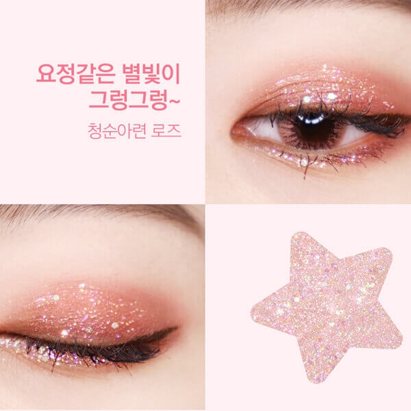 Màu Mắt Nhũ Black Rouge Pearlvely I Glitter #G02