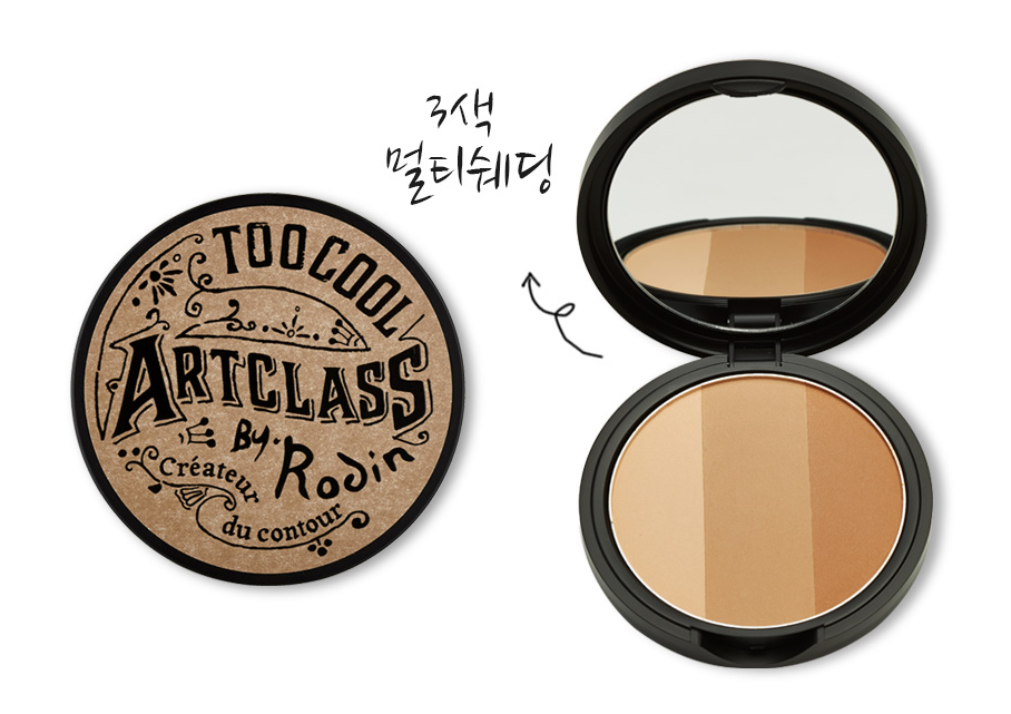 Tạo Khối TCFS Art Class By Rodin Shading Duo 9,5g