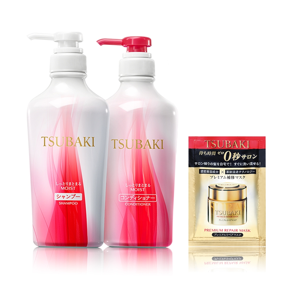Bộ Dầu Gội & Xả Tsubaki #Moist (Đỏ)