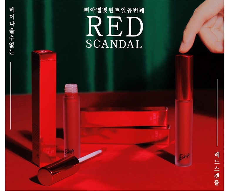 Son Kem Lì Bbia Last Velvet Lip Tint Ver 7 #31 Dating Scandal