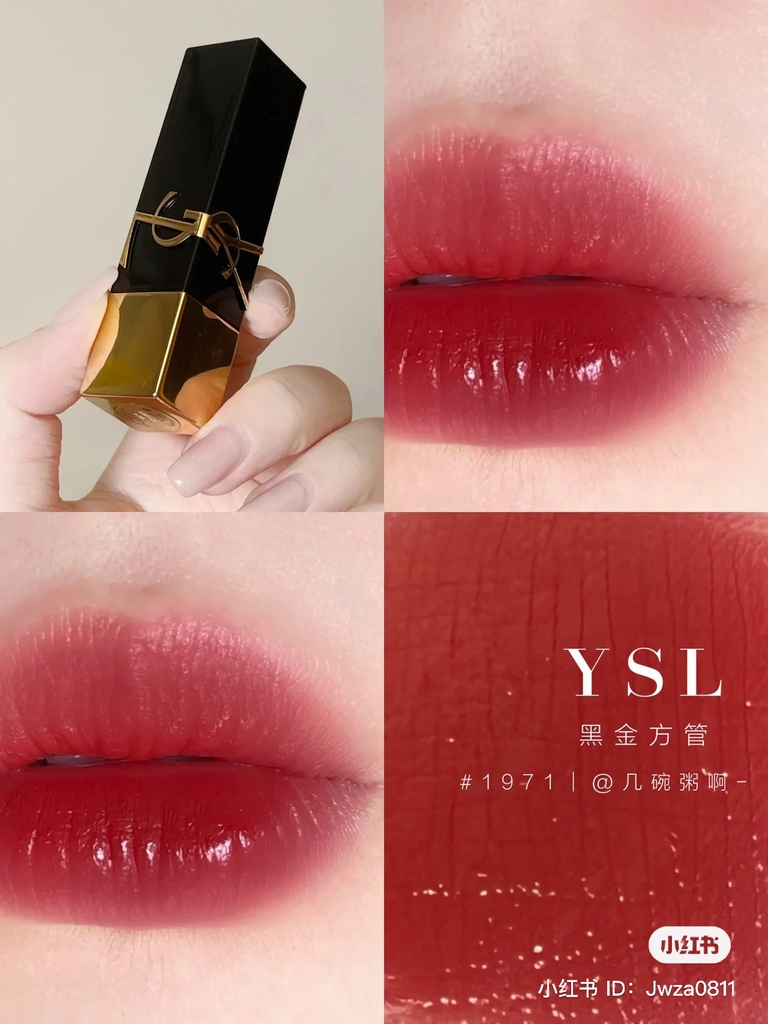 Son YSL Rouge Couture The Bold Màu 1971 Rouge Provocation