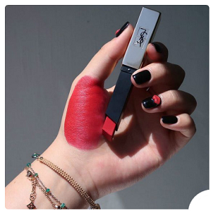 Son Yves Saint Laurent Rouge Pur Couture The Slim # 101