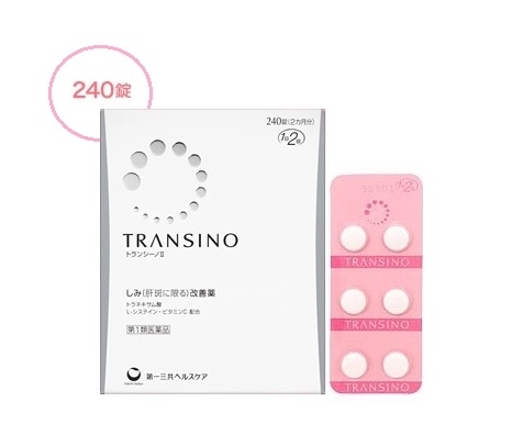 Viên Uống Trắng Da Trị Nám Transino Whitening 240V (Hộp)