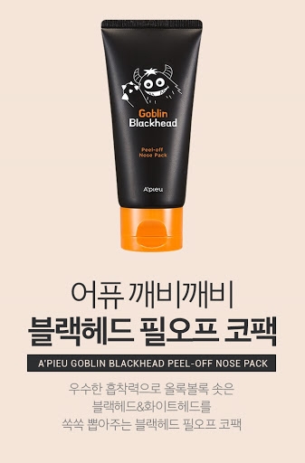 Mặt Nạ Lột Mụn A'PIEU Goblin Blackhead Peel-off Nose Pack 50ml