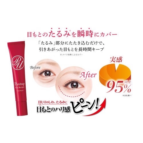 Tinh Chất Xóa Nhắn Vùng Mắt Meishoku Pintup Eye Serum 18g