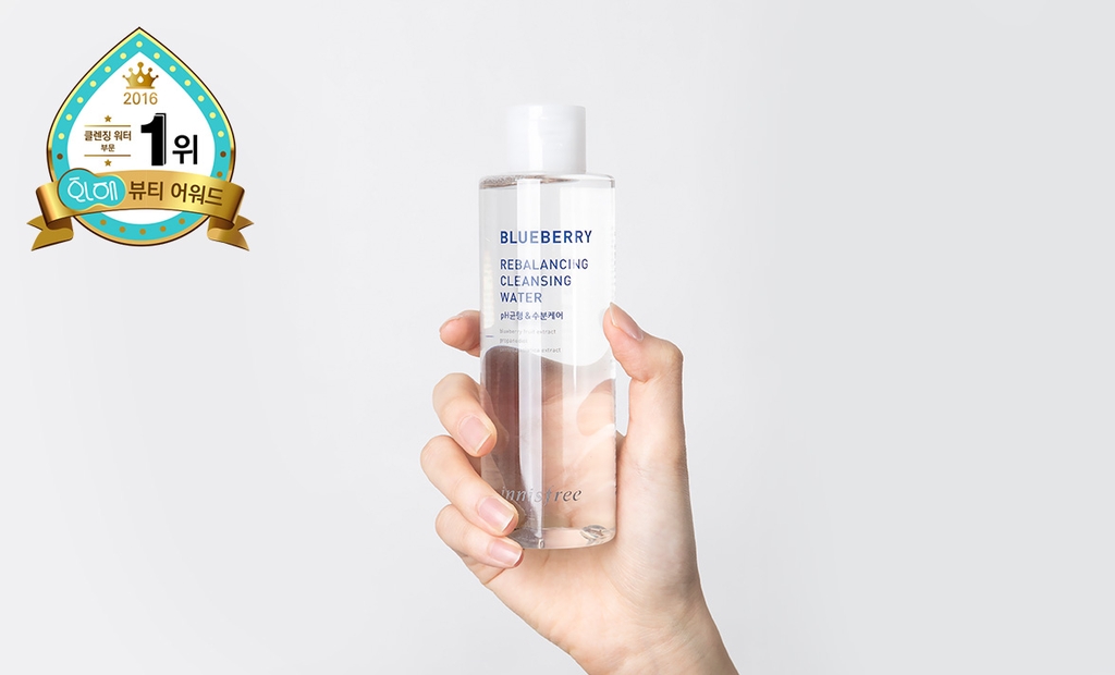 Nước Tẩy Trang Innisfree Rebalancing Cleansing Water 200ml