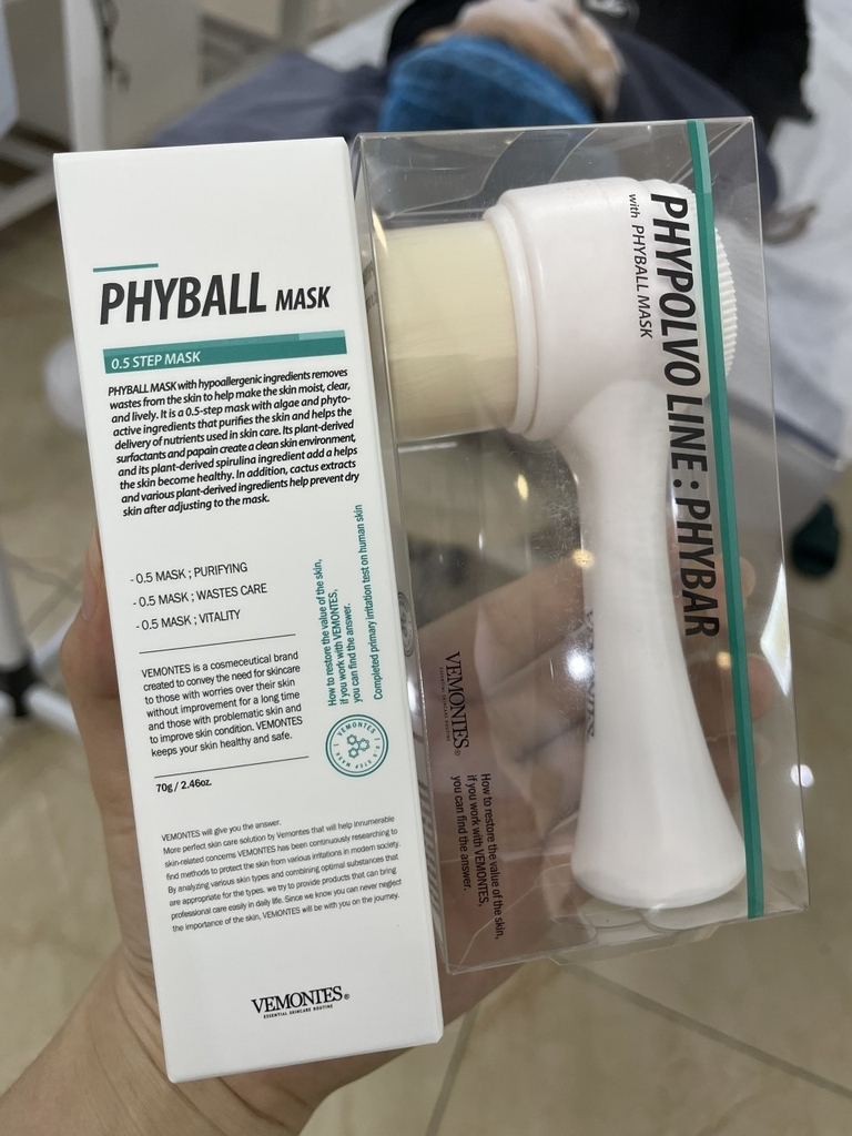 Bột tẩy da chết làm sạch sâu enzyme Phyball Mask