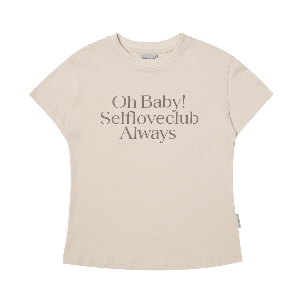 SLC Basic Baby Tee - Beige