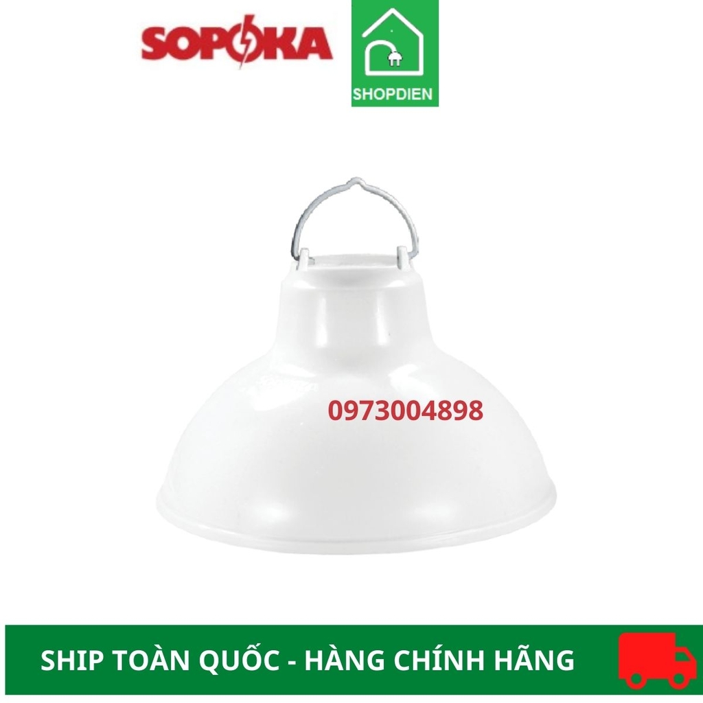 Chóa đèn có đui chống nước Sopoka B300