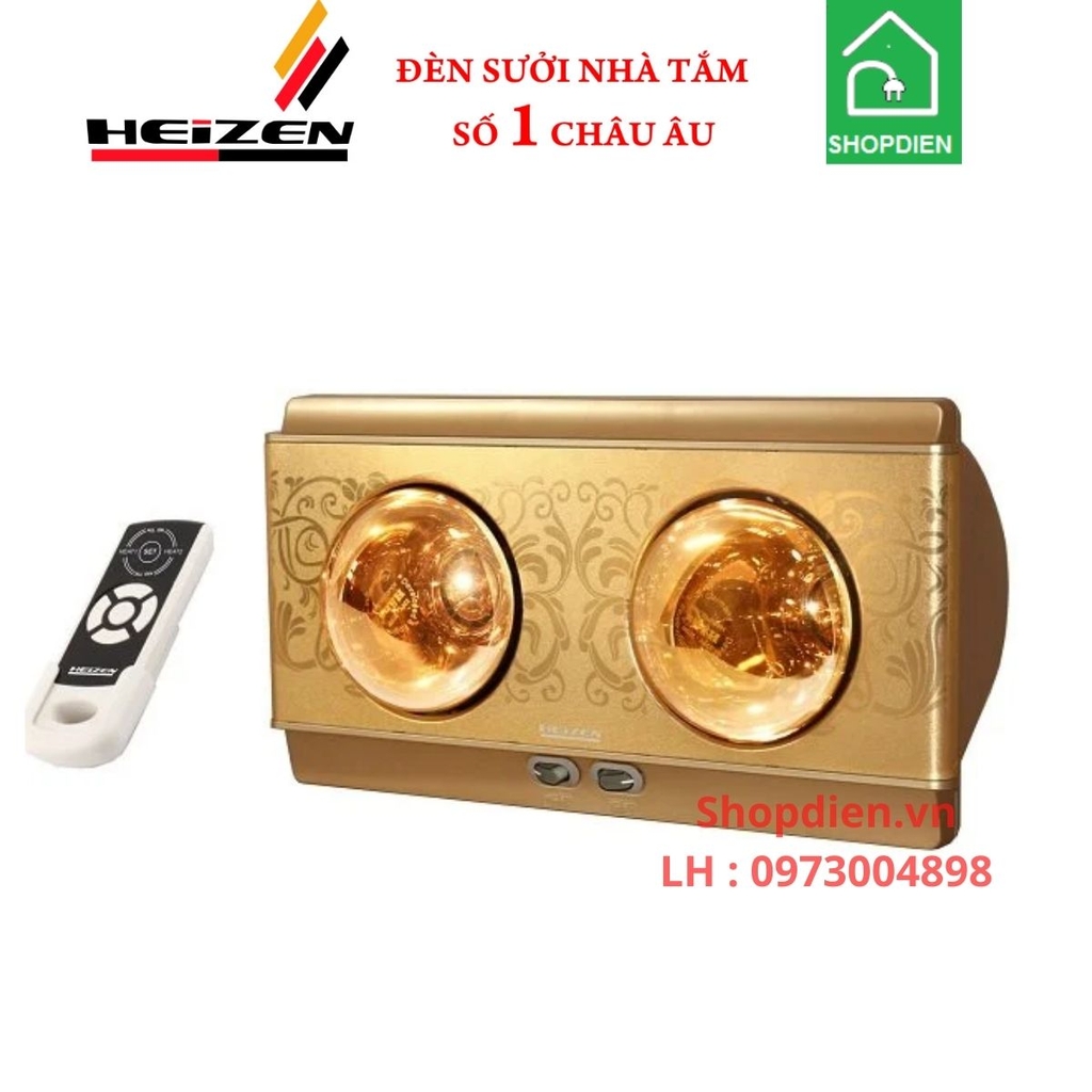 Đèn sưởi treo tường 2 bóng vàng điều khiển HEIZEN HE2BR