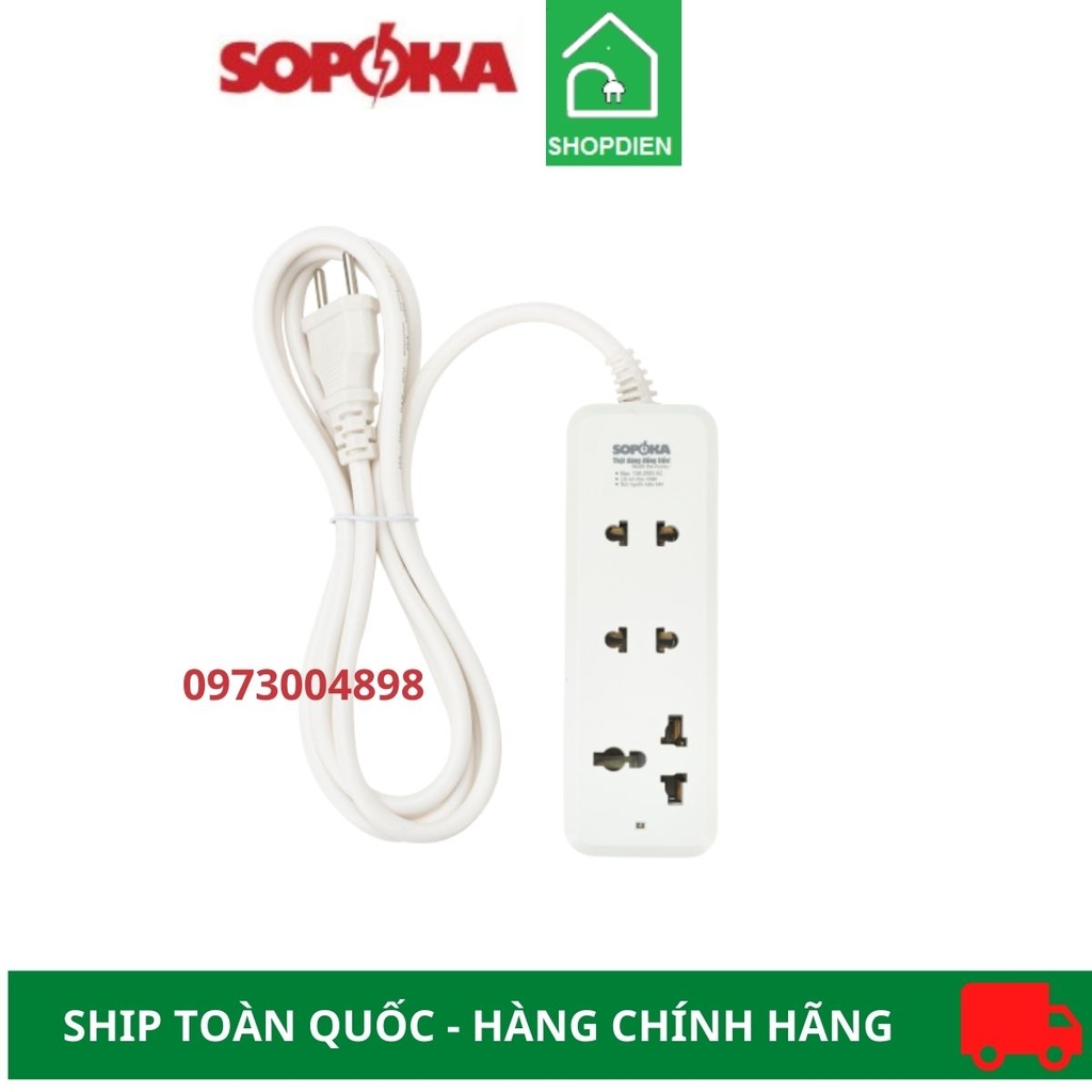 Ổ cắm kéo dài 3 cổng 2200W Sopoka 3C2-5 4.5m
