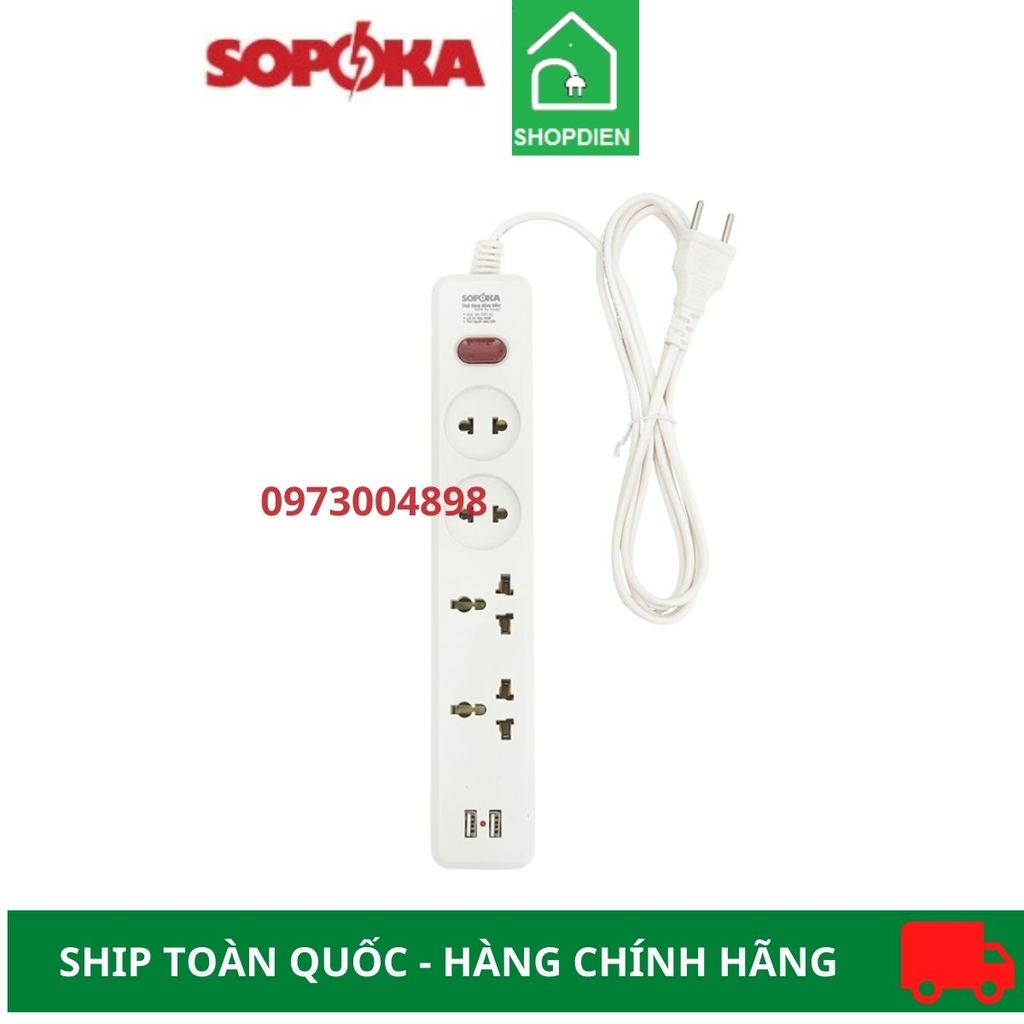 Ổ cắm kéo dài 4 cổng có sạc USB 2200W Sopoka 4U2-5 4.5m