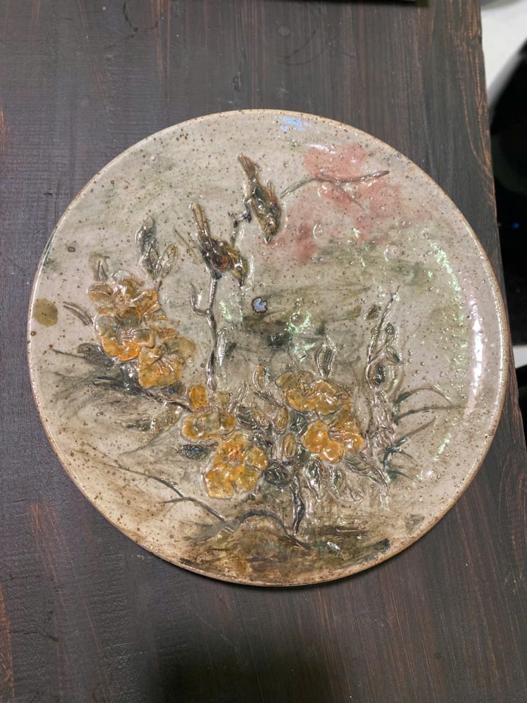 Gốm men tự nhiên