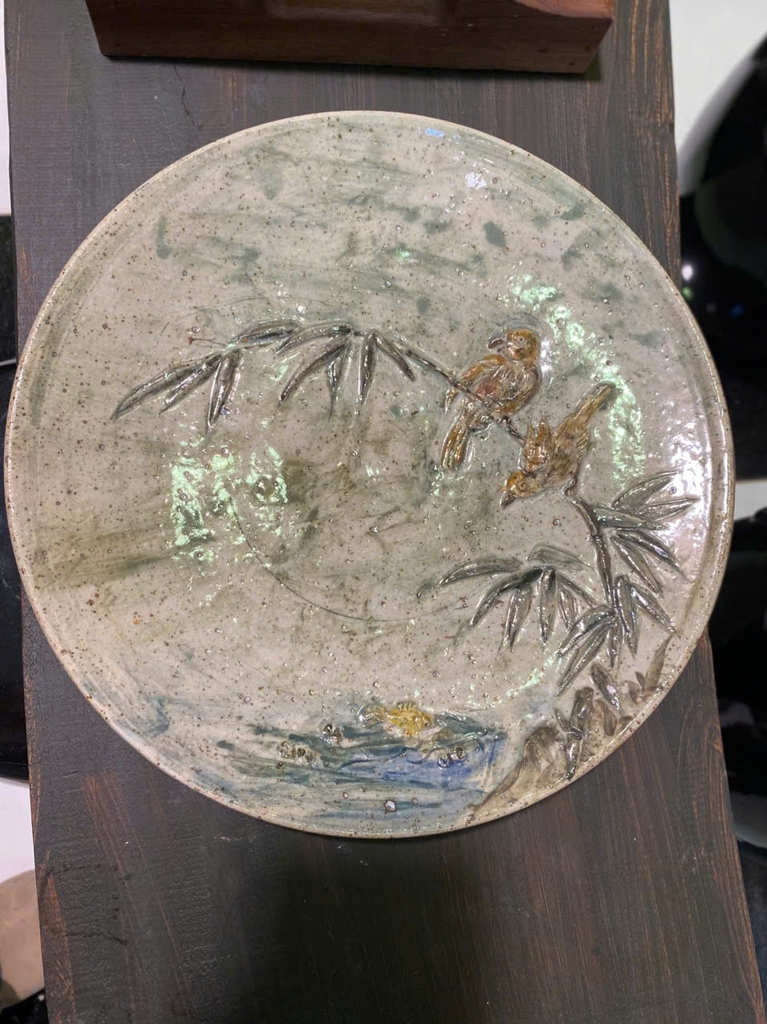 Gốm men tự nhiên