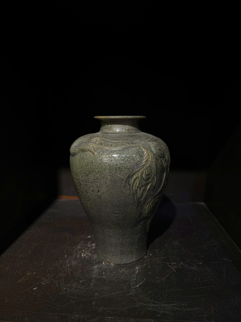 Gốm men tự nhiên