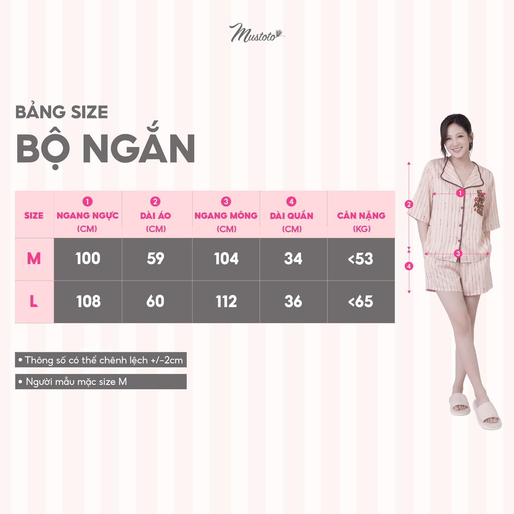 Bộ Mặc Nhà Ngắn (MB66)