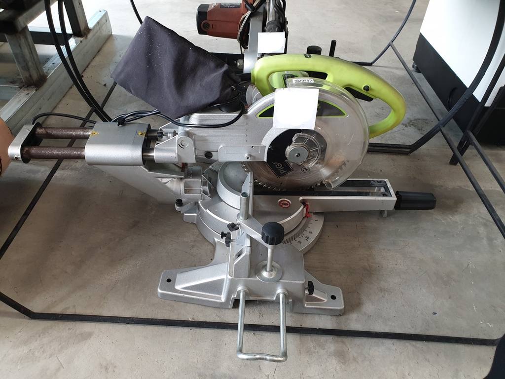 Máy cắt nhôm 2100W Pigeon G7-255E