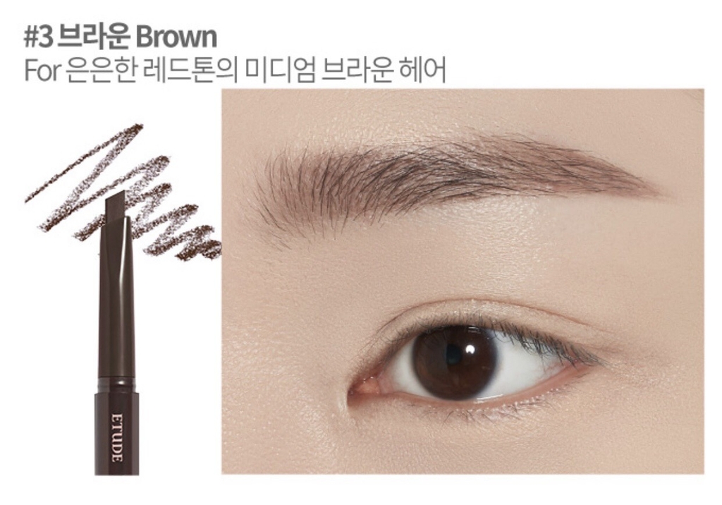 Etude House Drawing eye brow