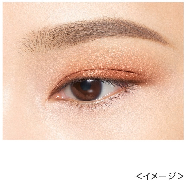 Kiss Me Ferme Eyeshadow