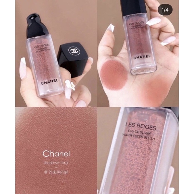 Chanel Water-Fresh Blush