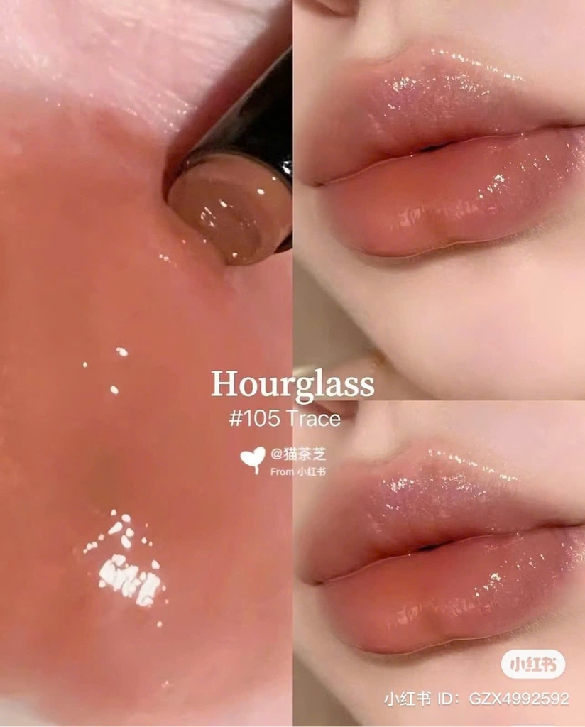 Son Hourglass Phantom Volumizing Glossy Balm